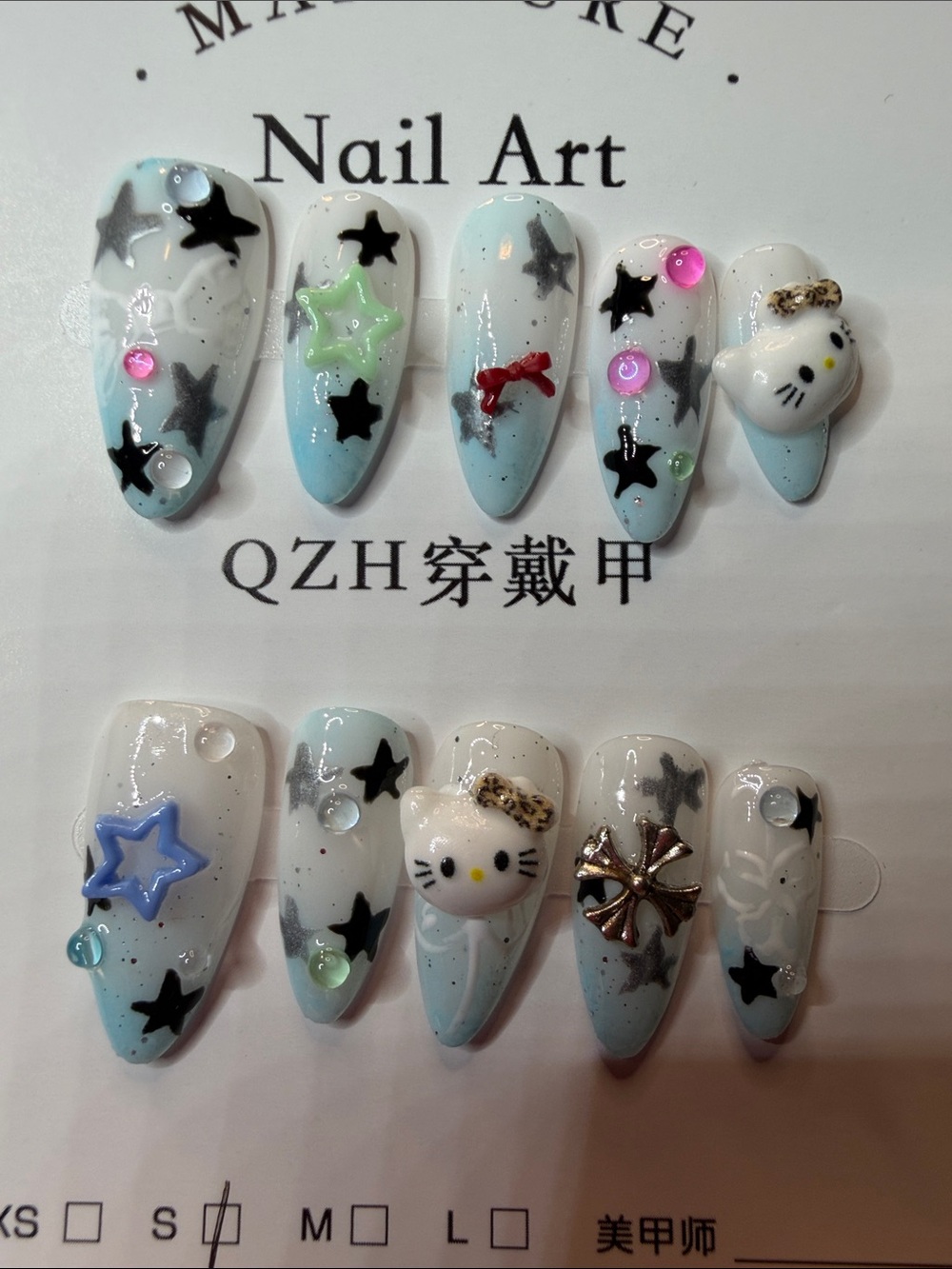 Hello Kitty Blue & White Star Charm Press-On Nails